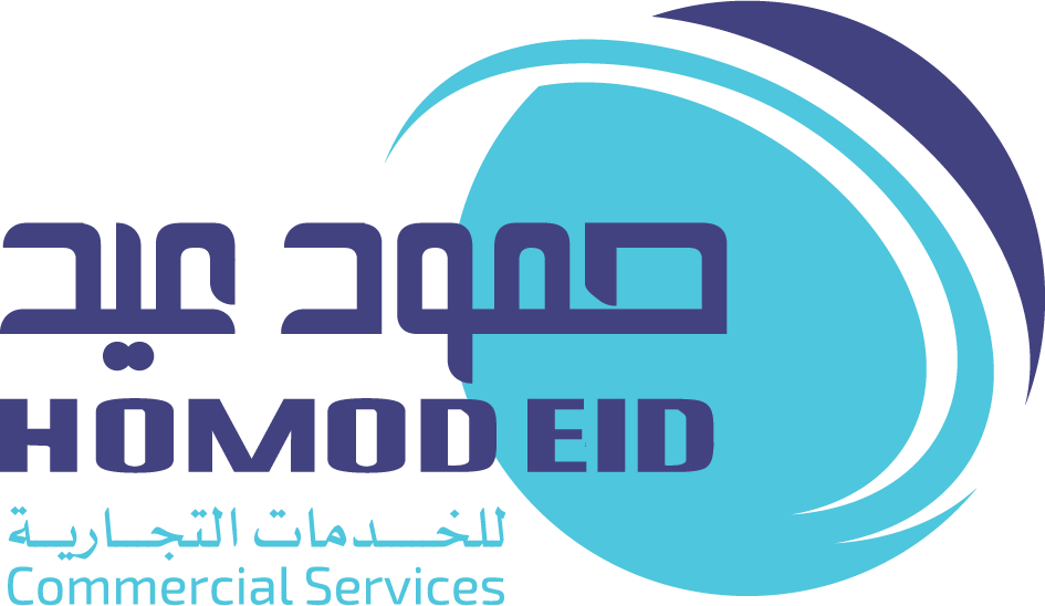 لوجو حمود عيد